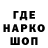 Кодеиновый сироп Lean Purple Drank _ _abdysamatov_
