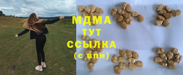 марки lsd Алзамай