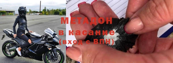 прущий лед Алексин