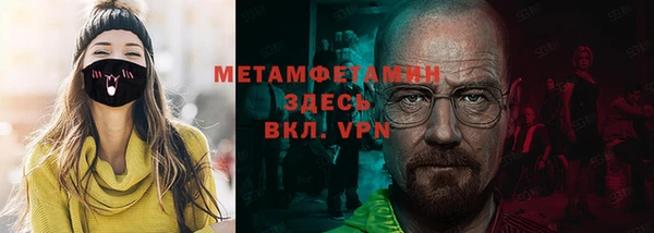 прущий лед Алексин