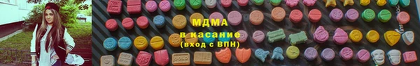 марки lsd Алзамай