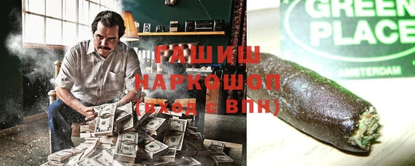 прущий лед Алексин