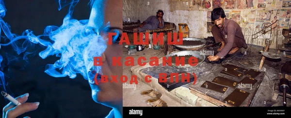 каннабис Алексеевка