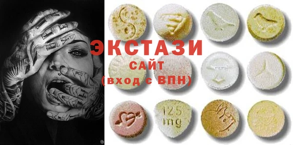 марки lsd Алзамай
