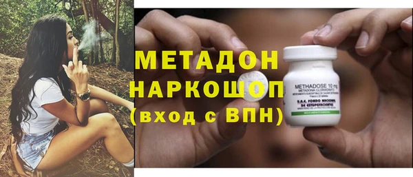 марки lsd Алзамай