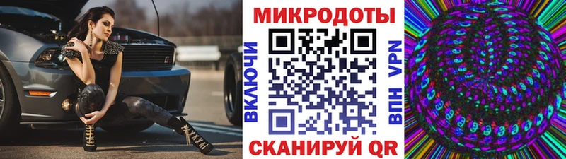 продажа наркотиков mega ссылки Псилоцибиновые грибы GOLDEN TEACHER Артёмовск